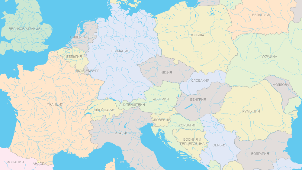 Круизы по рекам Европы
