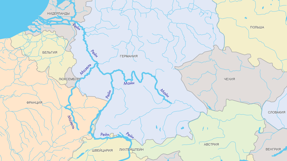 Круизы по рекам Рейн, Майн и Мозель