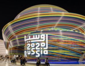 Выставка EXPO 2020 в Дубае представляет будущее нашей планеты.