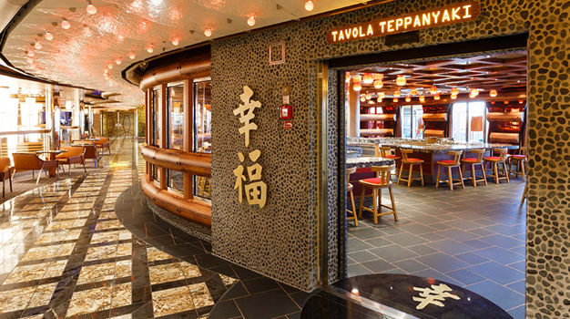 Азиатский ресторан Tavola Tappanyaki