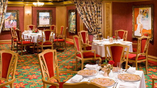 Французский ресторан (Le Bistro French Restaurant)