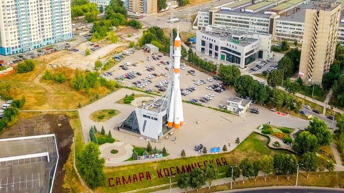 Самара, Россия