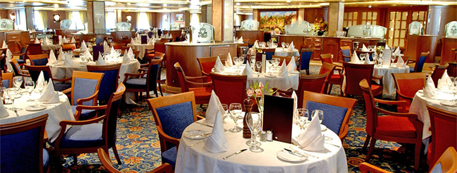 Ресторан International Dining Room
