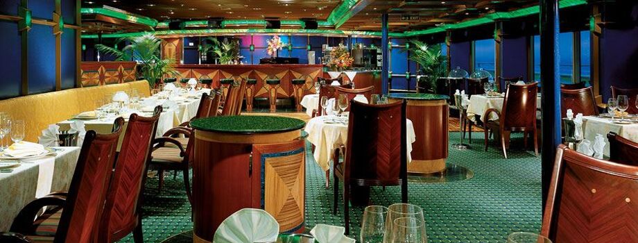 Стэйкхаус Emerald Room Steakhouse