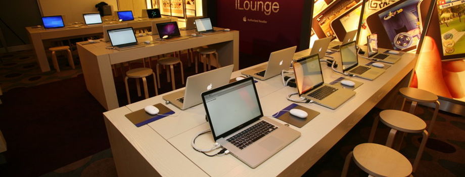 Интернет кафе (ILounge)