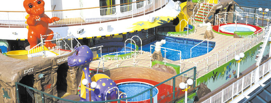 Детский бассейн ( Kid's Pool)