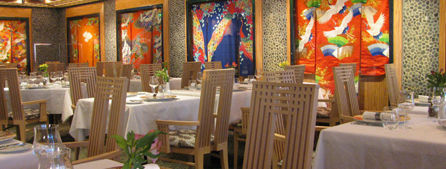 Ресторан Samsara