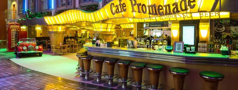 Кафе Promenade