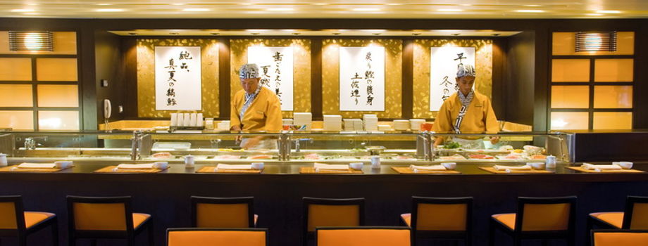 Суши-бар (Kaito Sushi Bar)