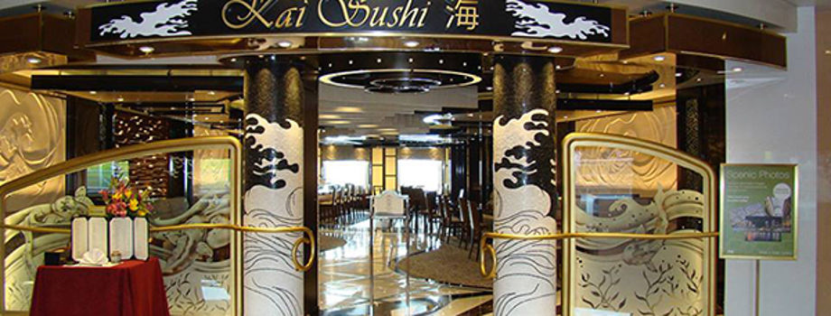 Суши-бар Kai Sushi