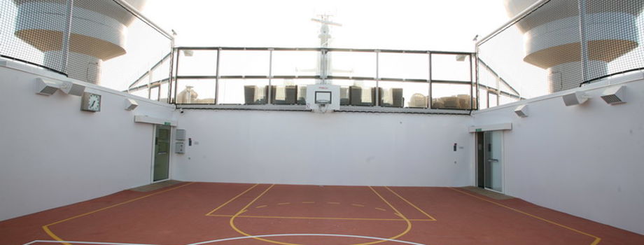 Площадка для спортивных игр